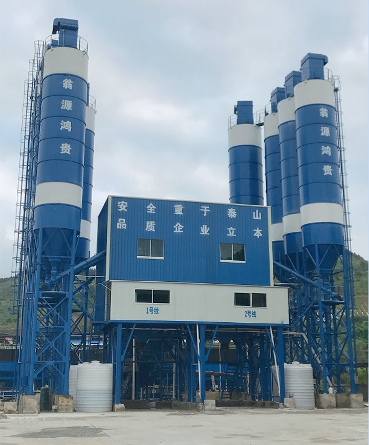 HZS混凝土搅拌站/楼